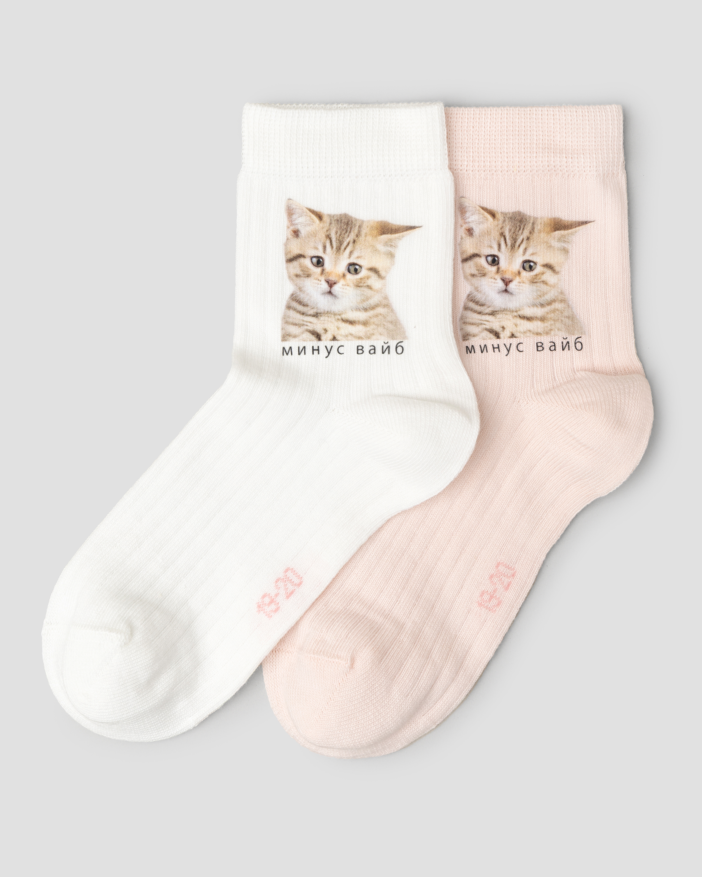 Изображение товара Носки для девочек Futurino 2 пары бело-розовые с котиками