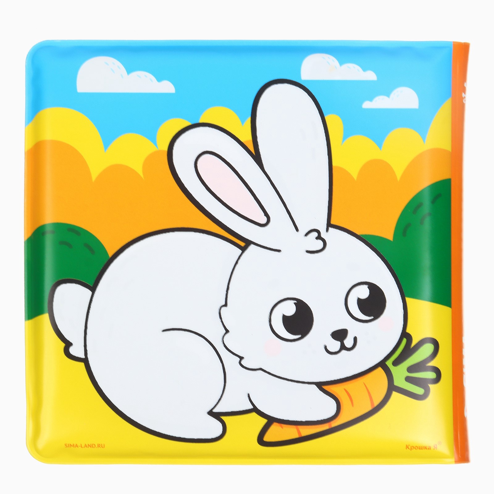 Книжка раскраска Крошка Я для ванны На ферме - фото 11