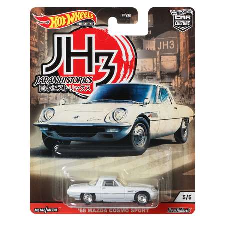 Космический корабль Hot Wheels 1:64
