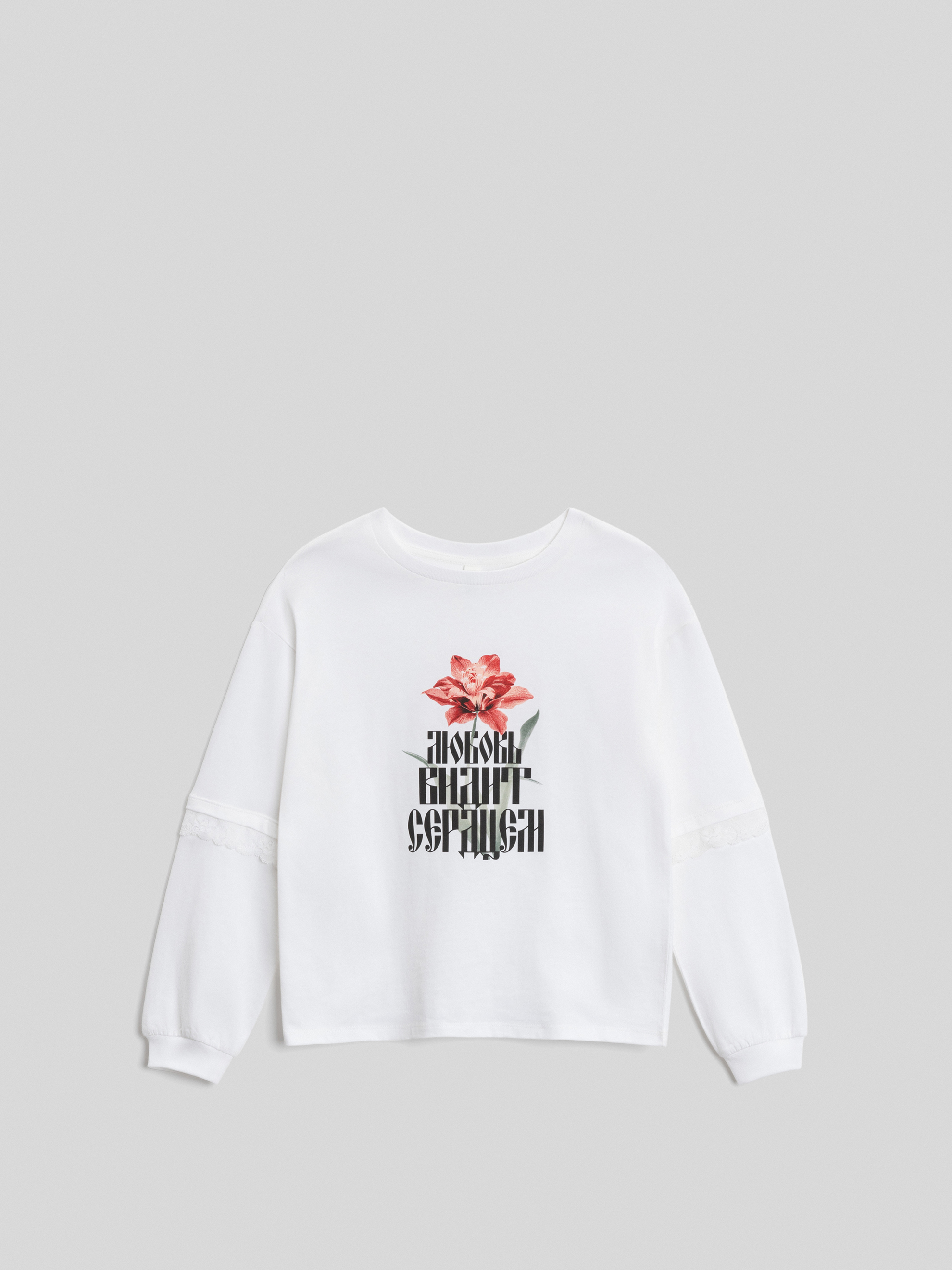 Лонгслив Acoola 20210150136_0094578 - фото 4