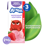 Коктейль молочный Агуша Клубника-Мороженое 2% 190мл