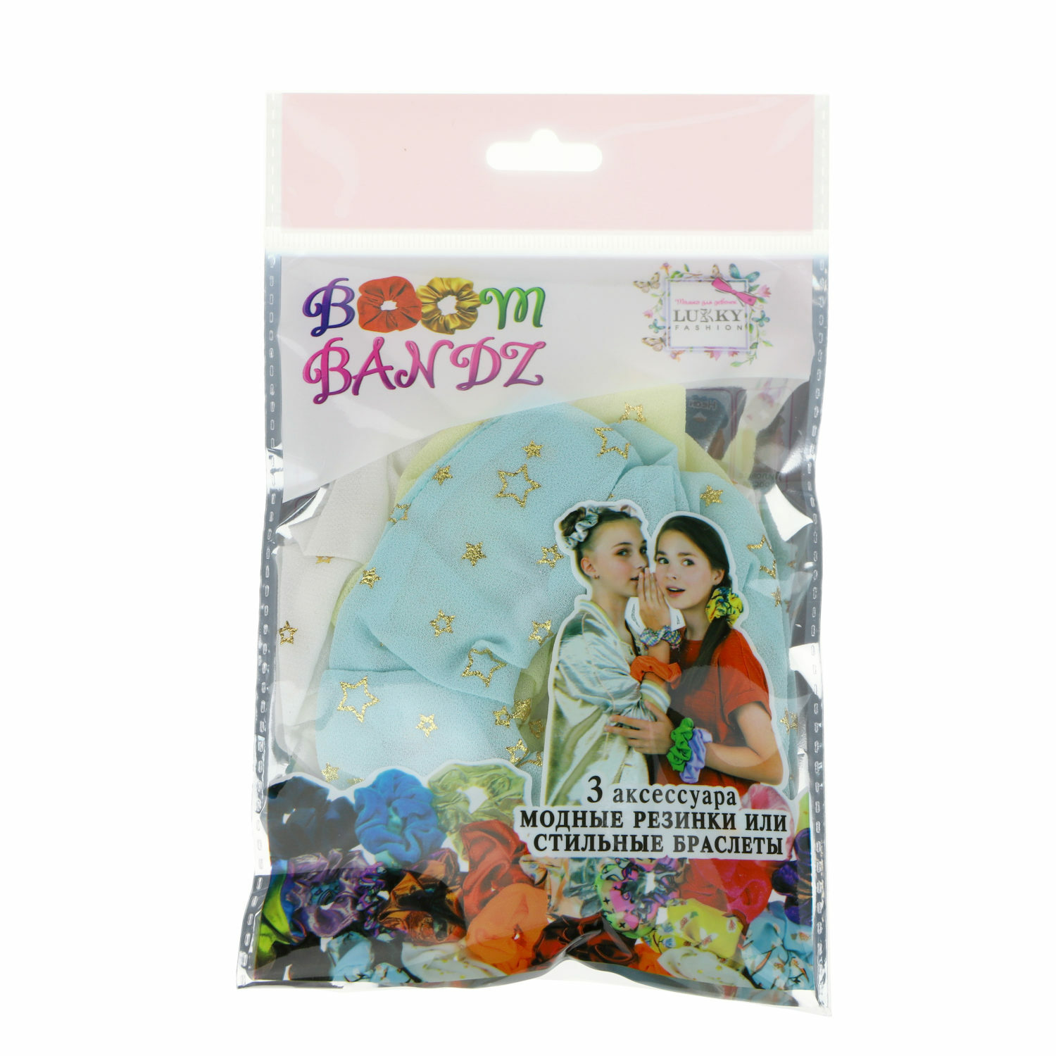 Аксессуар для волос Lukky резинка Fashion BOOM BANDZ набор из 3 шт Млечный путь Т20302 - фото 4