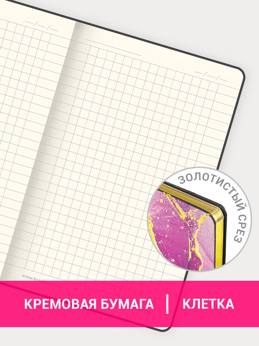 Блокнот Brauberg 80 лист. - фото 3