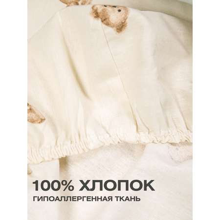 Простыня на резинке Ночь Нежна 120х60х15 см