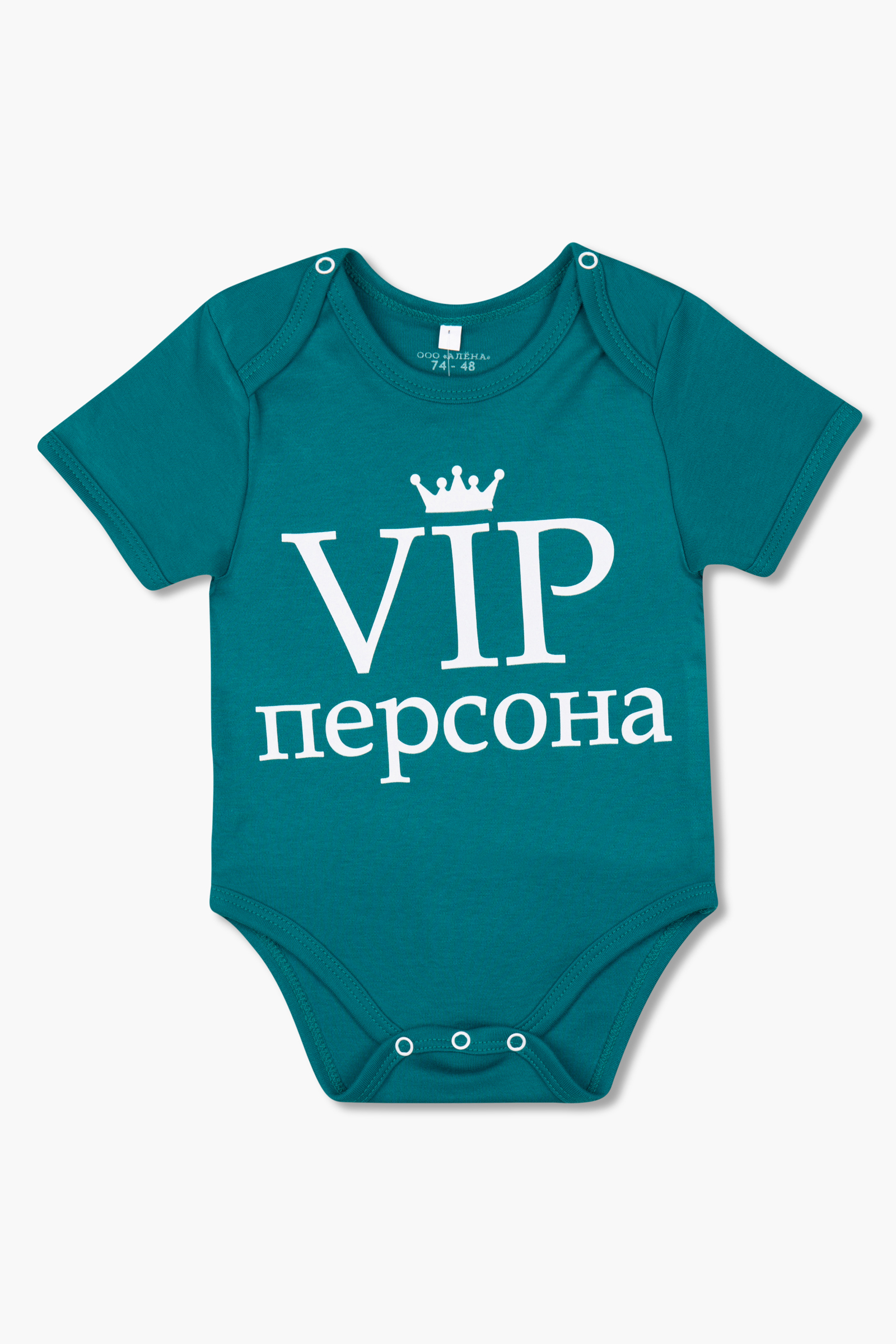 Боди Little world of Аlena БД01-3212Б//72 - фото 1