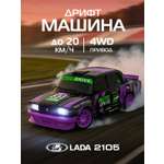 Автомобиль РУ AUTODRIVE LADA 1:24