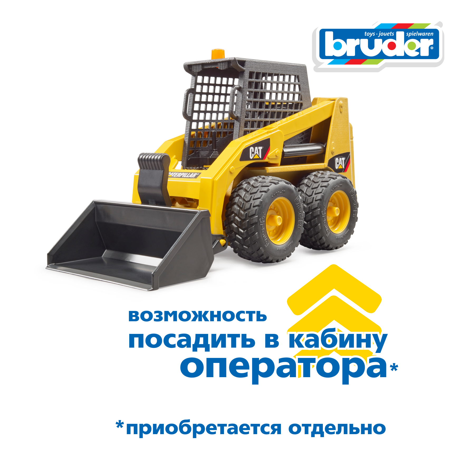 Погрузчик Bruder CAT Cat 1:16 02-481 - фото 6