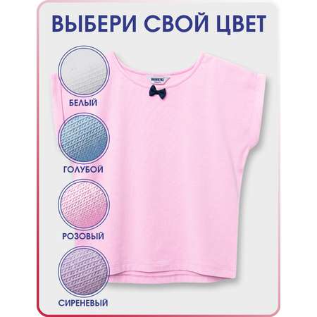 Футболка Winkiki