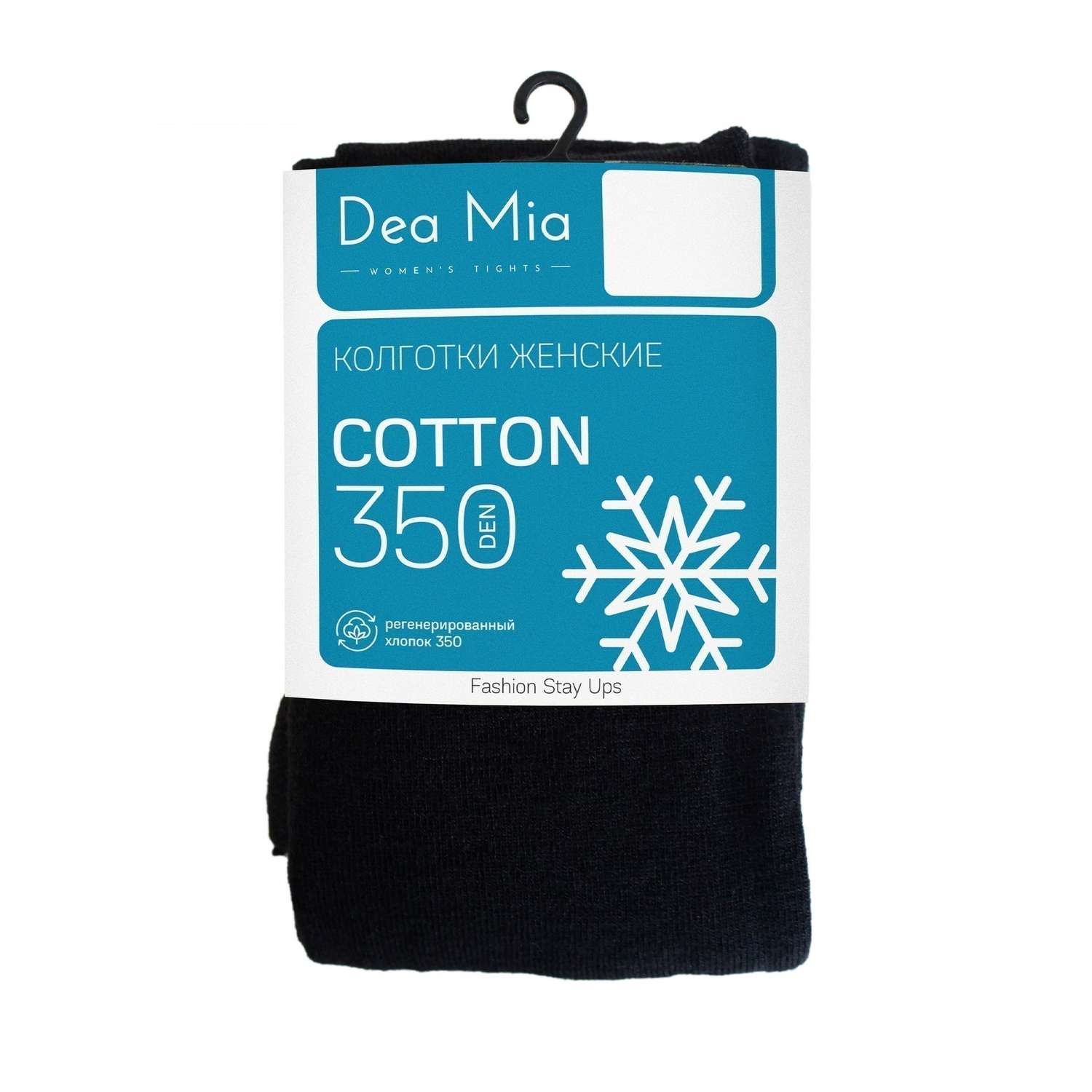 Колготки Брестский чулочный комбинат - фото 2