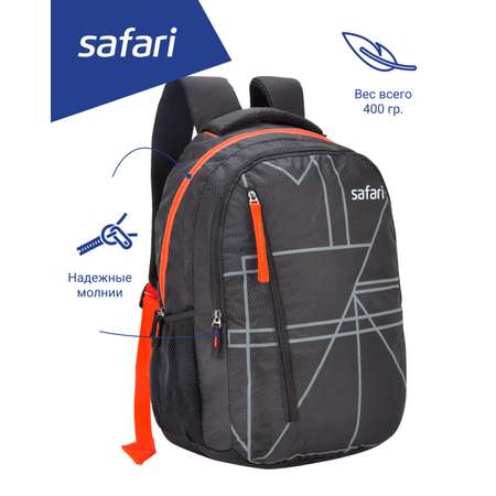 Рюкзак Safari