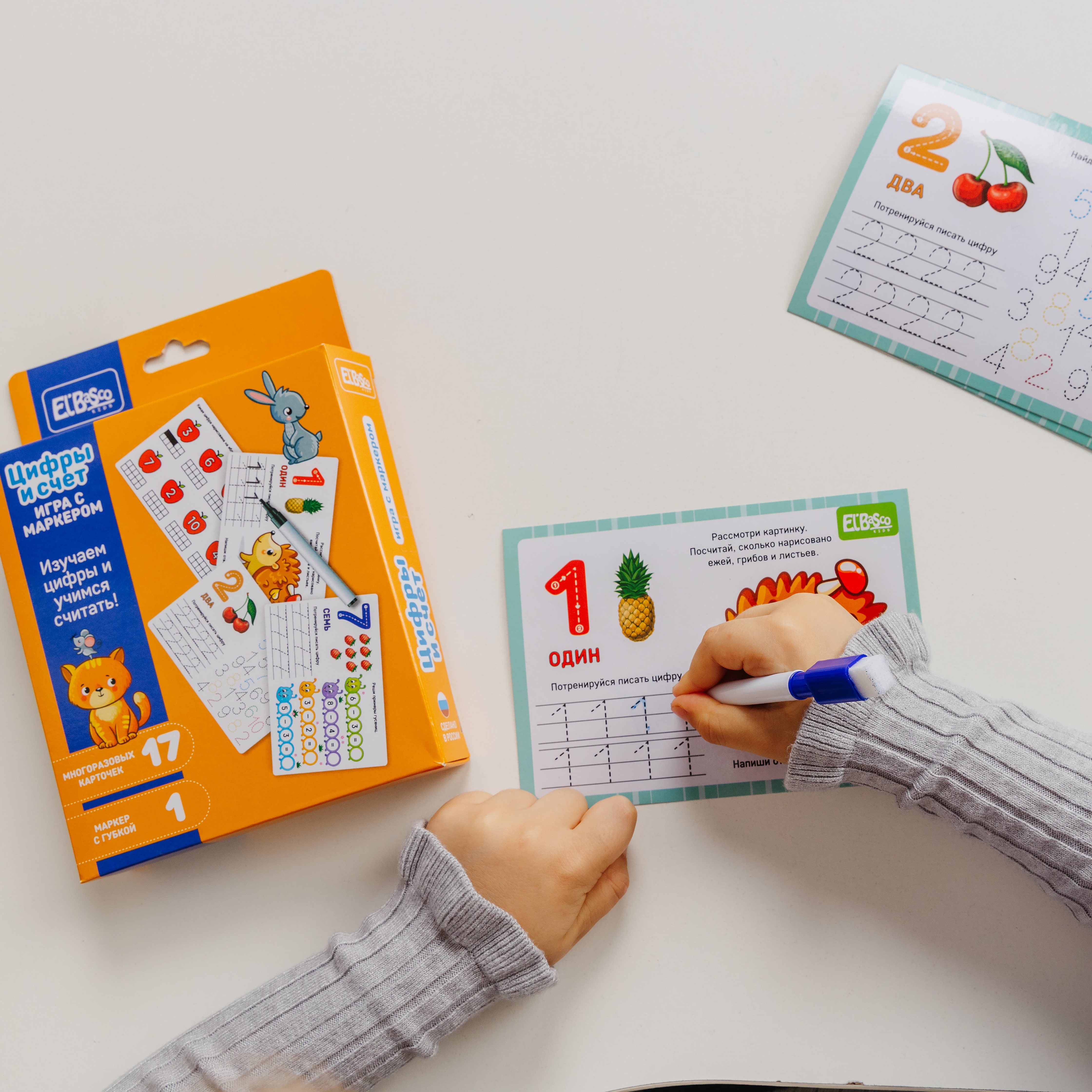 Настольная игра El BascoKids Счет - фото 8