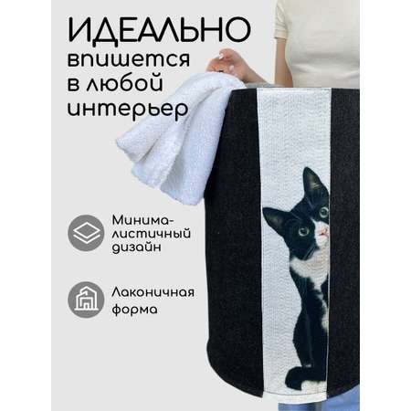 Корзина для игрушек из войлока Textile NN Черный котик