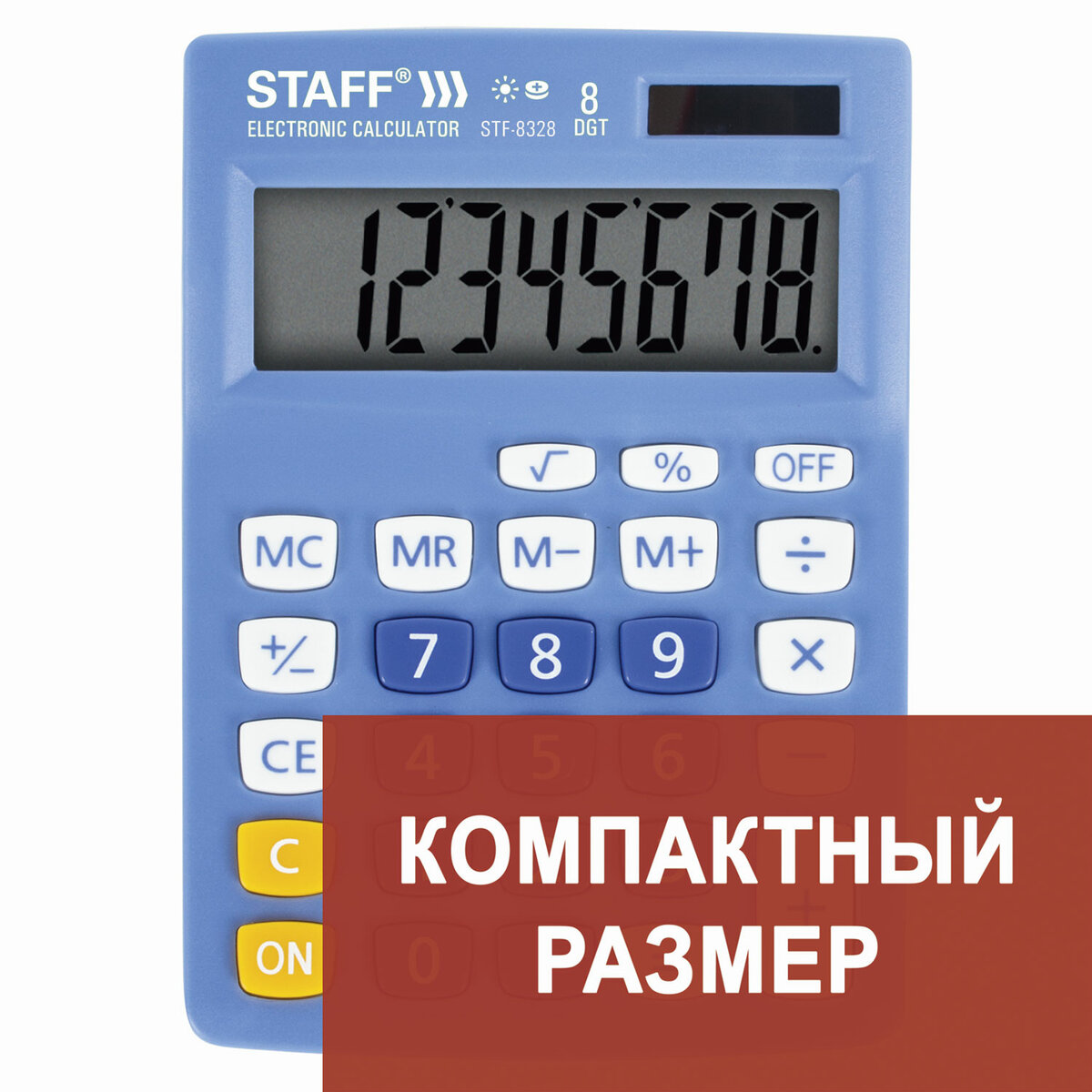 Калькулятор Staff - фото 2