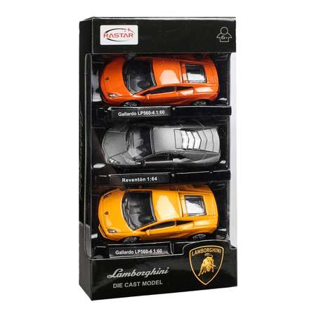 Игровой набор Rastar Lamborghini 1:64 серый