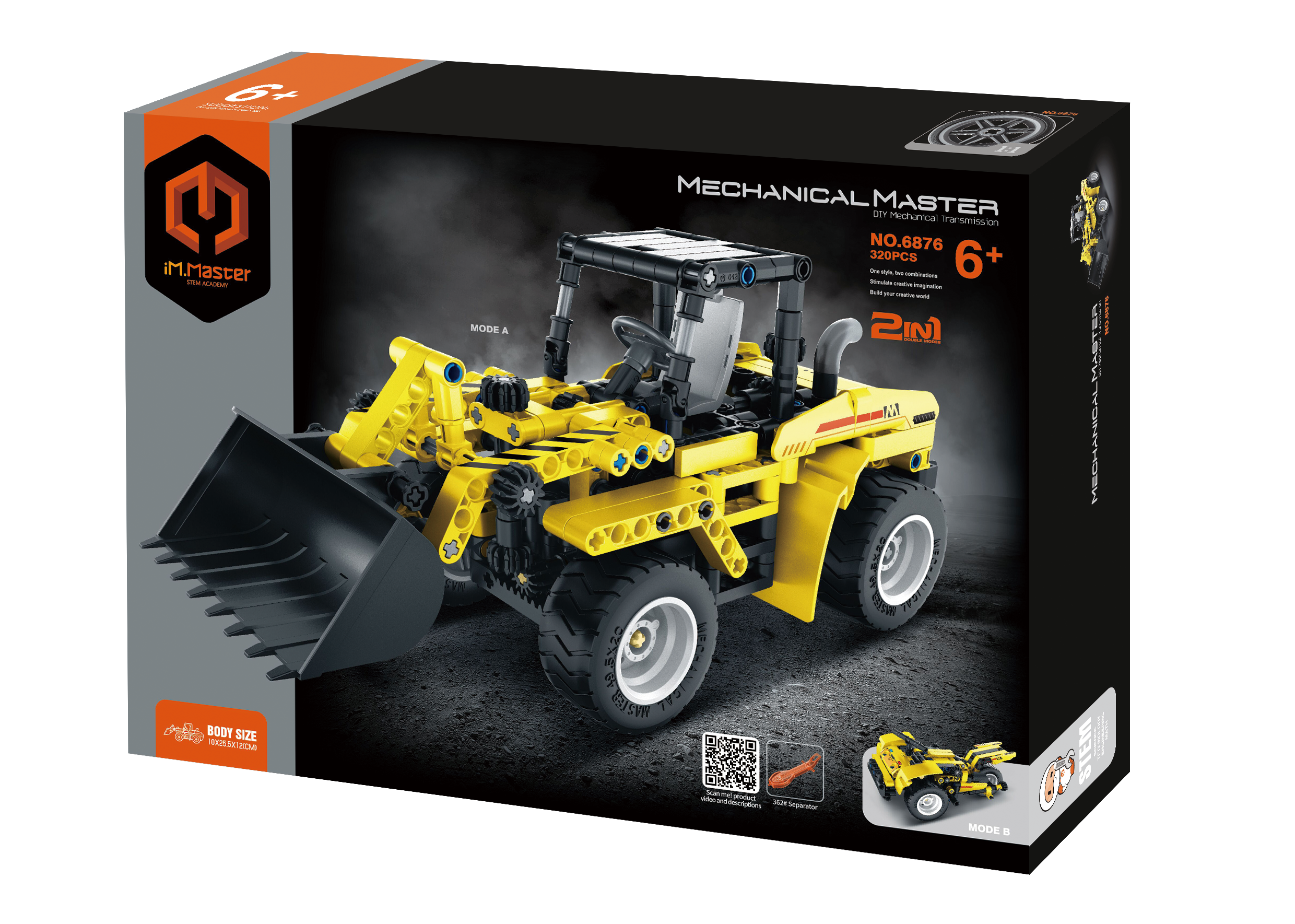 Конструктор Im.Master Трактор - фото 5