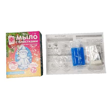 Набор Фантазер Волшебный миг мыло