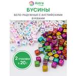 Набор для творчества Astra Craft бусины английский алфавит