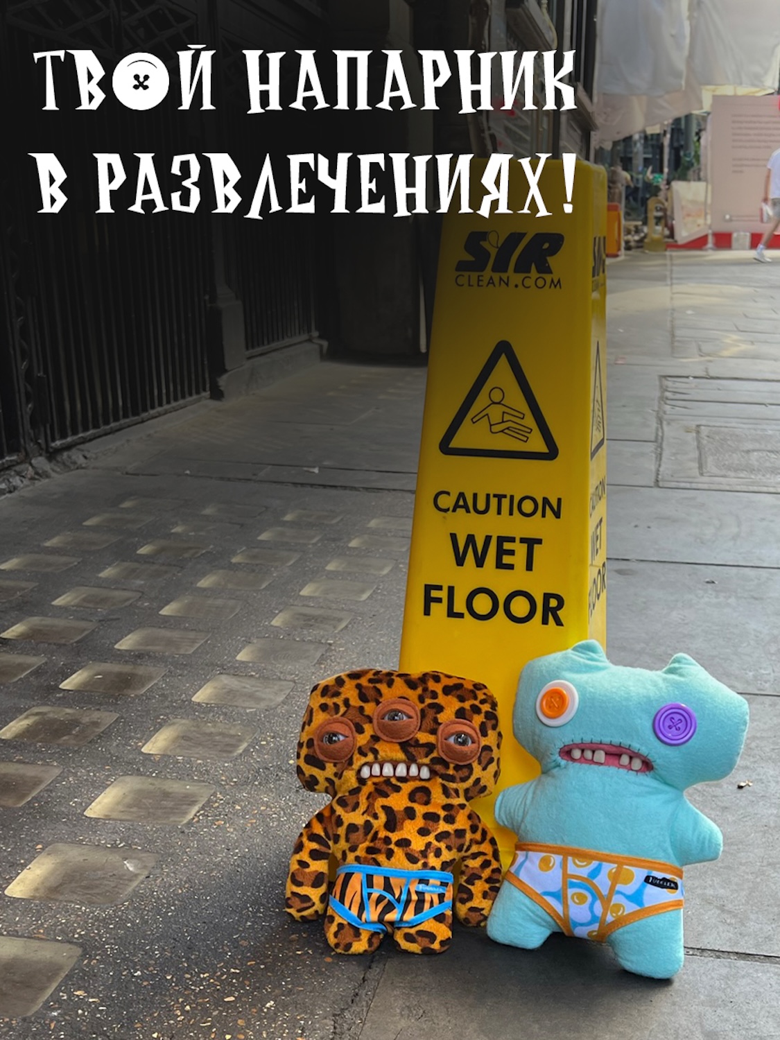 Мягкая игрушка FUGGLER Лорд длинные уши - фото 5