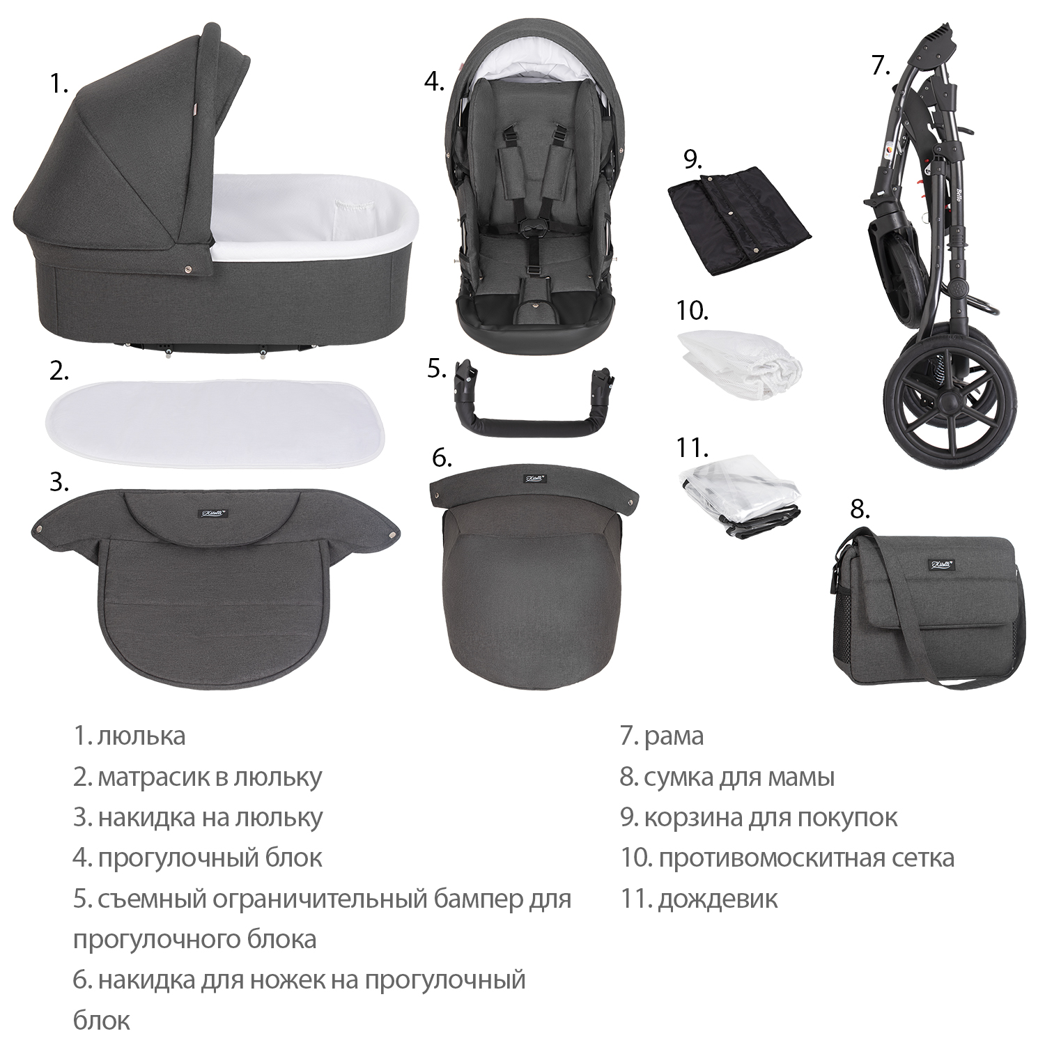 Коляска 2в1 Kitelli Bello - фото 11