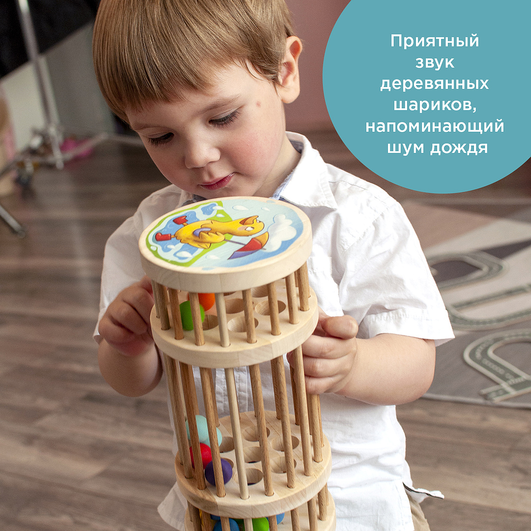 Игрушка Nobikum погремушка - фото 8