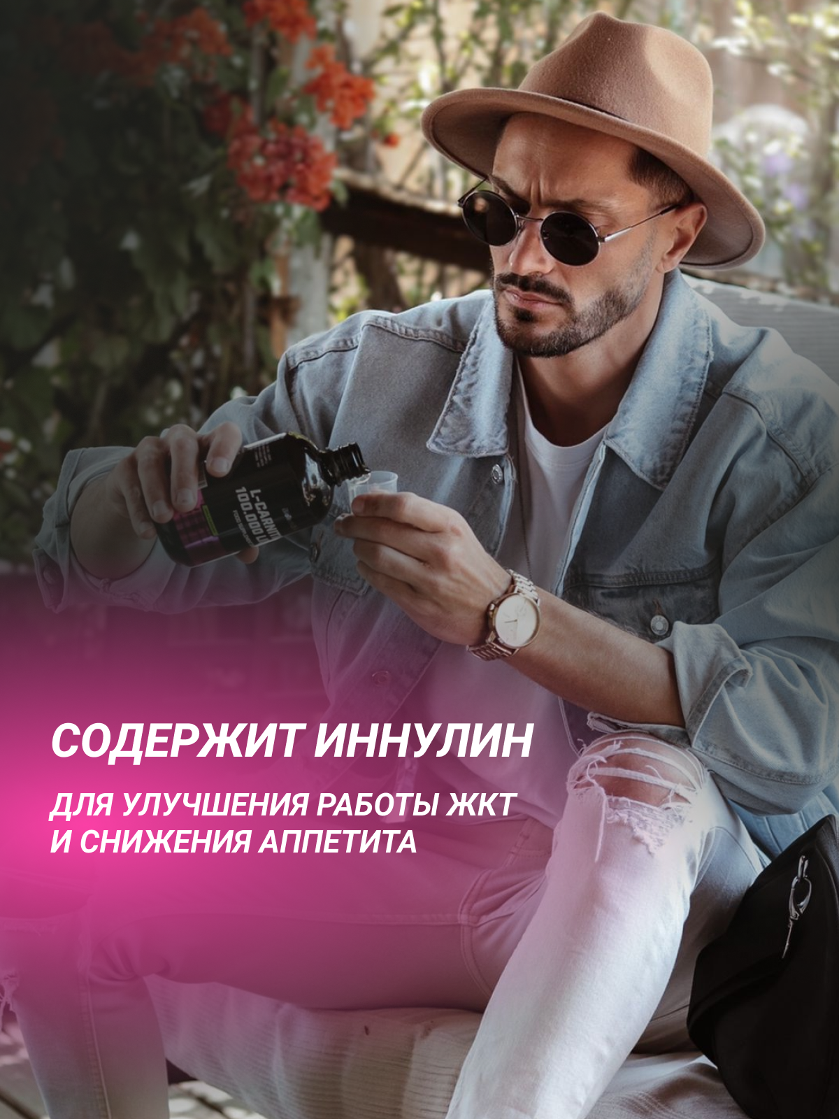 L-Карнитин BiotechUSA L-Carnitine 100.000 Liquid 500 мл. Яблоко - фото 8