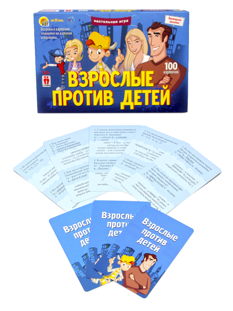 Настольная игра Рыжий кот - фото 2