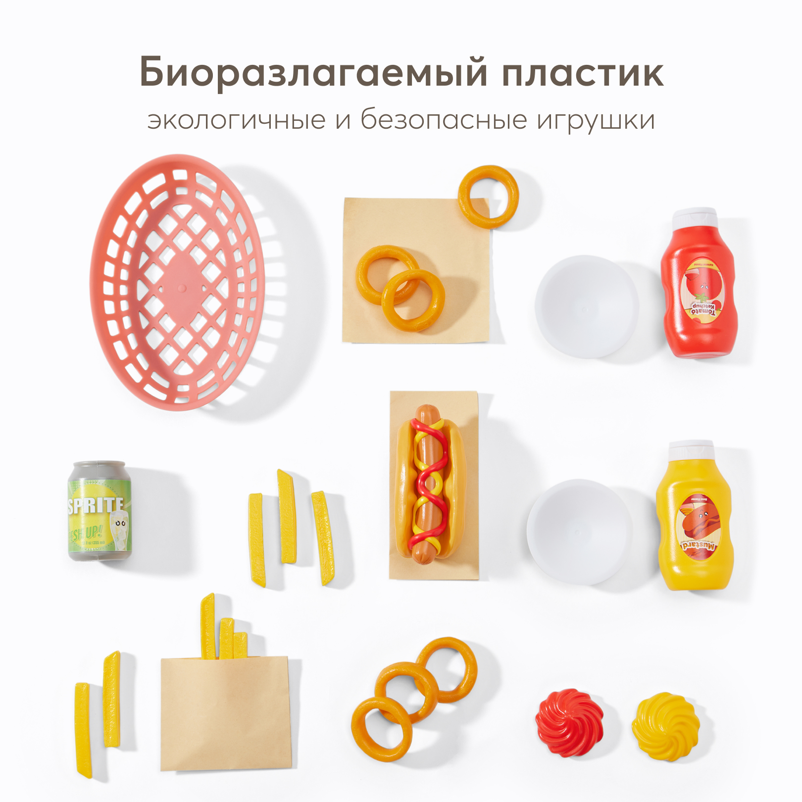 Игрушка Happy Baby продукты, посуда - фото 6