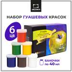 Краски гуашь Малевичъ 6 цв.
