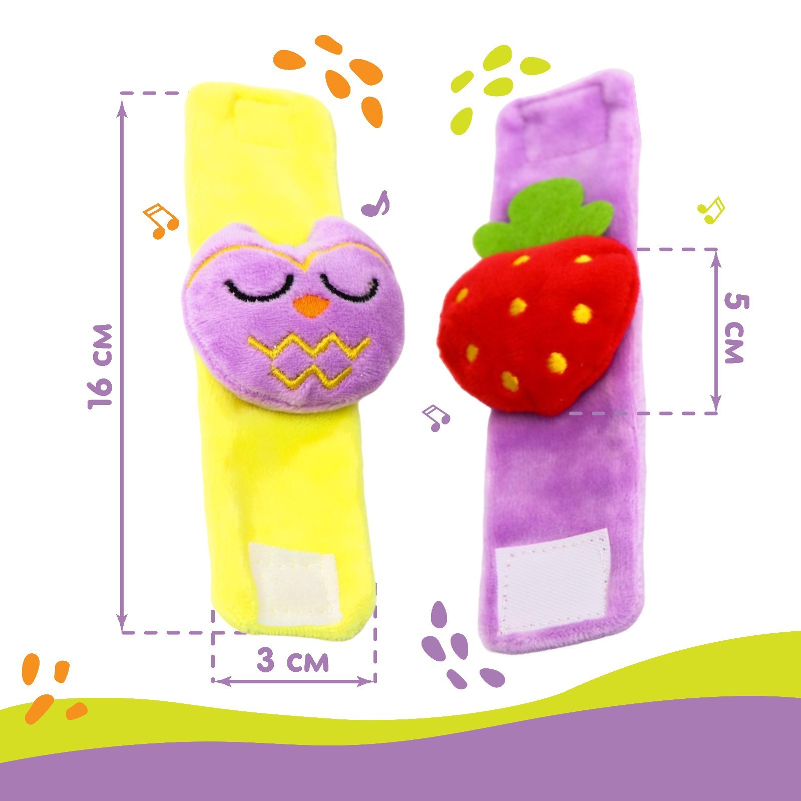 Игрушка Крошка Я погремушка - фото 4