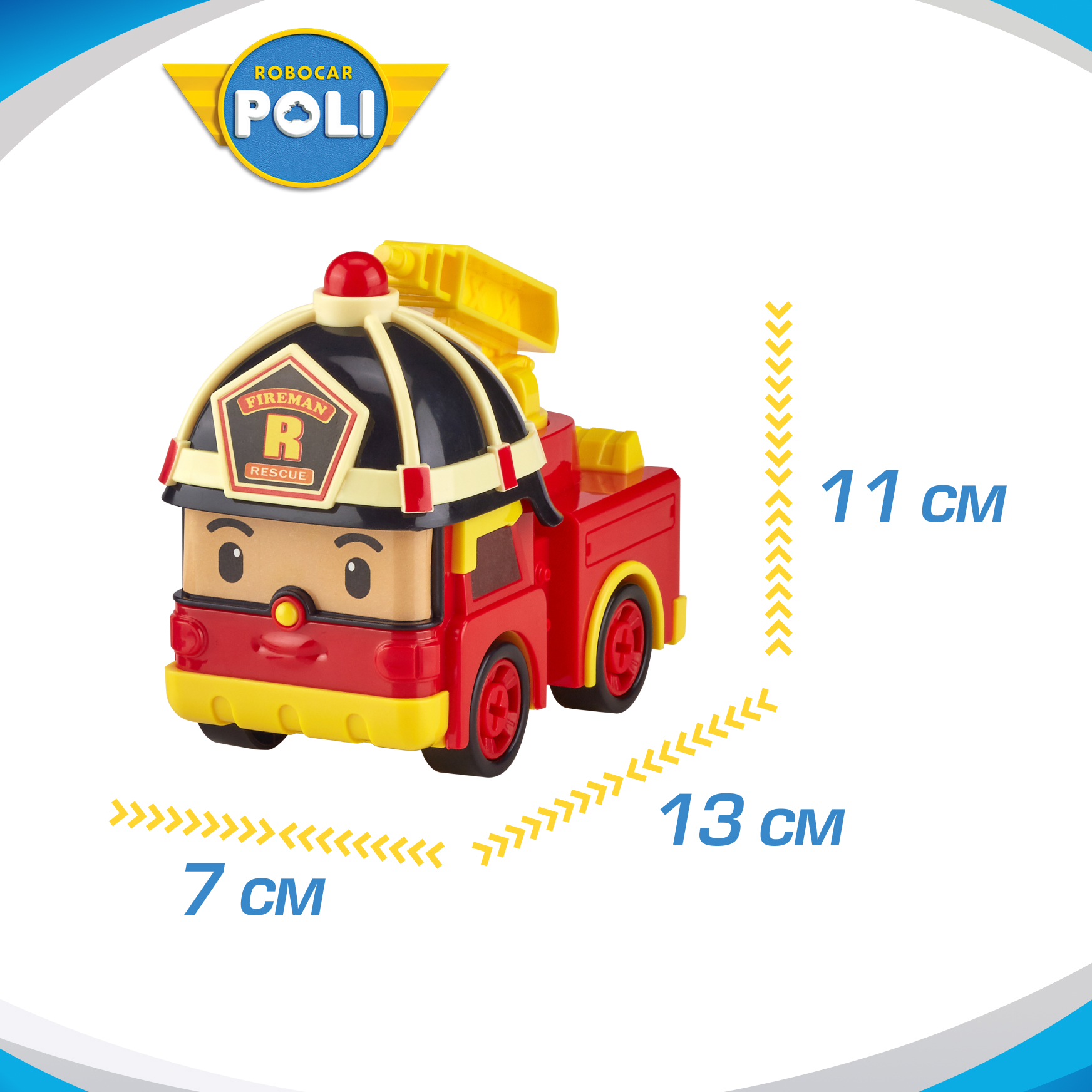 Конструктор РОБОКАР ПОЛИ Машинка "Собери сам! Рой" - фото 4