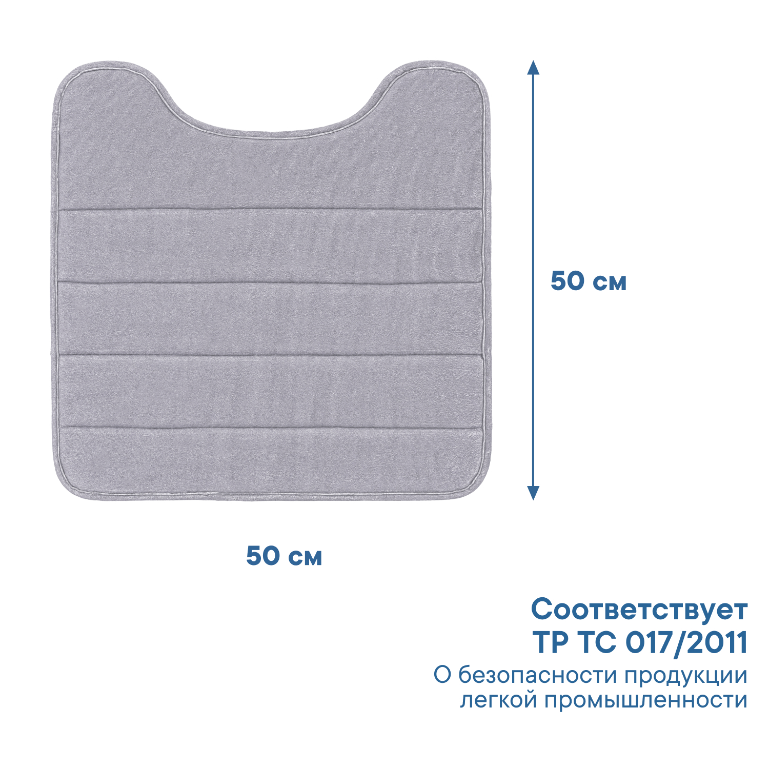 Набор ковриков для ванной и туалета VILINA 50х80 50х50 см Велюр - фото 10