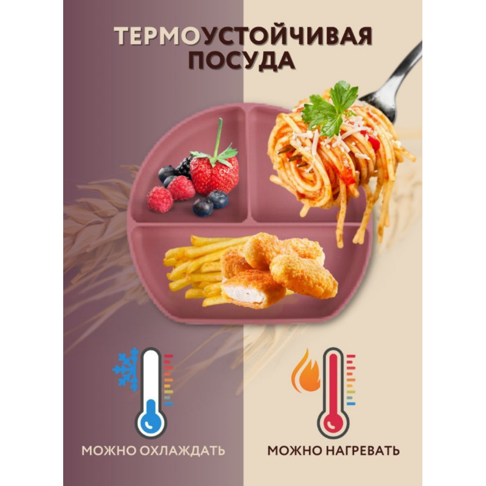 Набор посуды PlayKid - фото 7