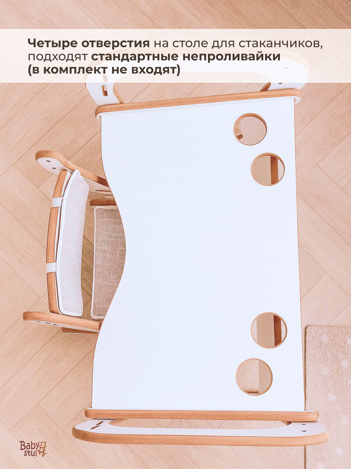 Комплект мебели Babystul Стол+стул+подушки серые - фото 4