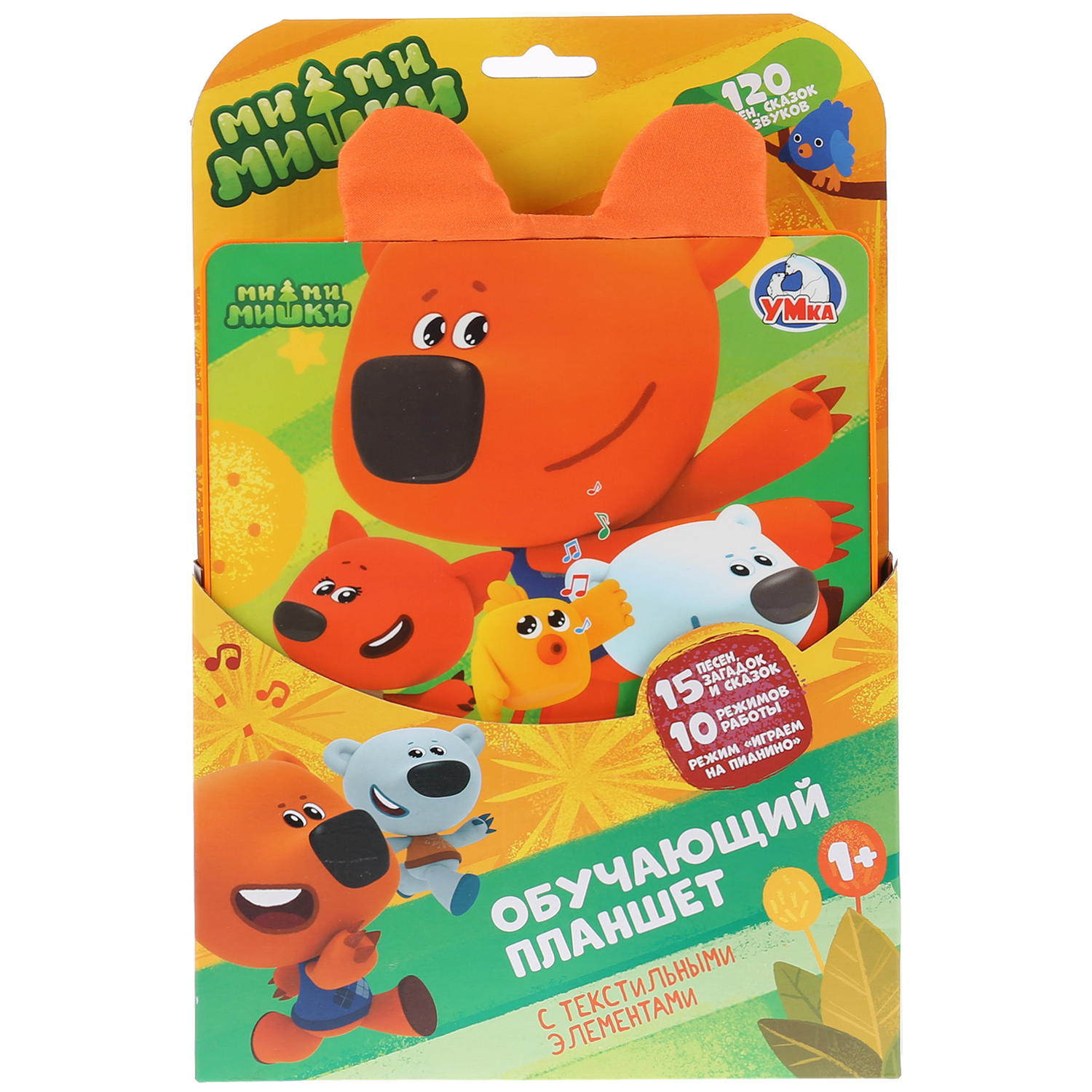 Игрушка УМка планшет - фото 2