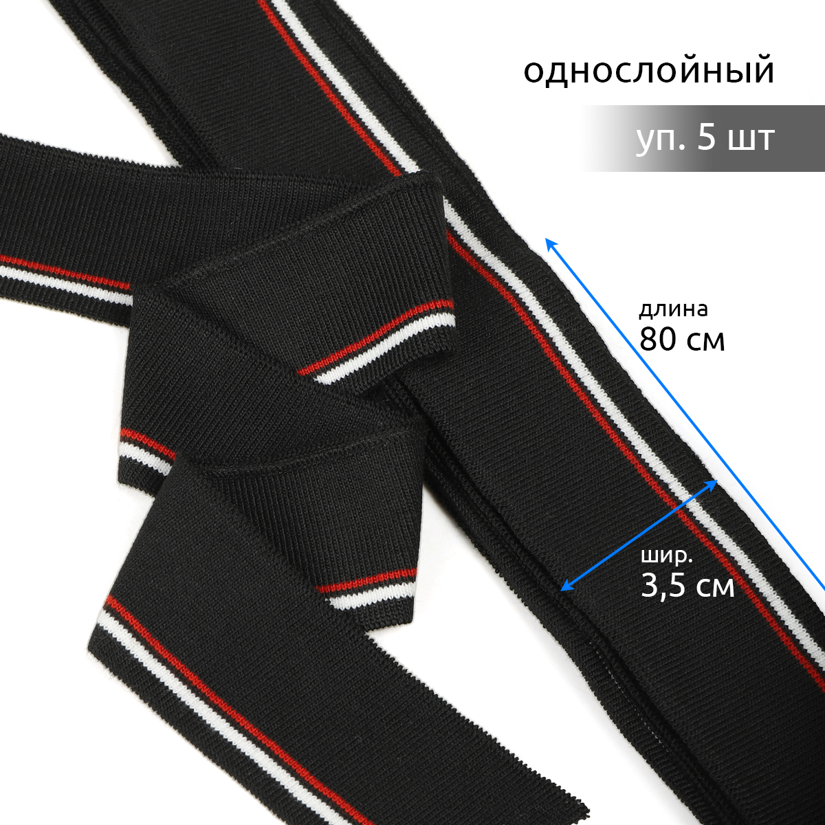 Набор для творчества TBY шитье - фото 1