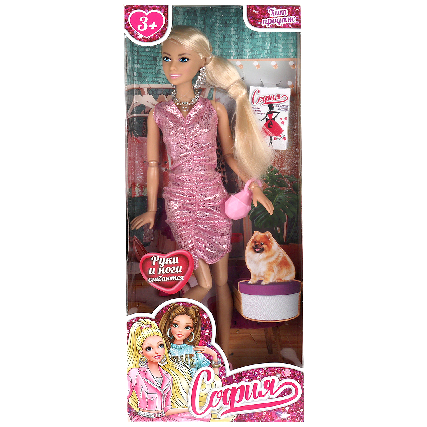 Кукла модельная Карапуз 383432 - фото 2