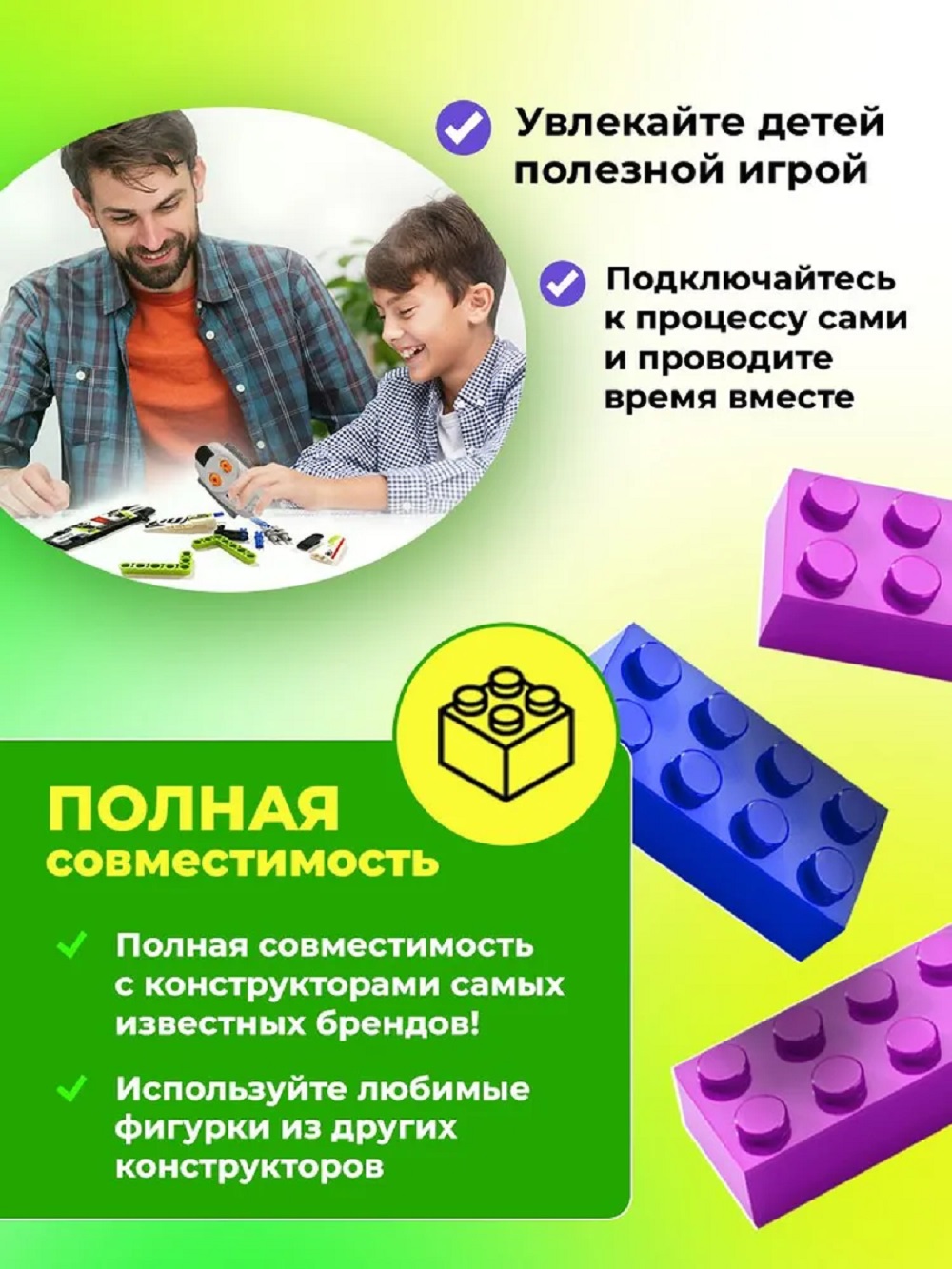 Конструктор Mould King Космический корабль Аполлон блочный - фото 8
