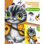 Пазл Melograno Кот в курточке деревянный