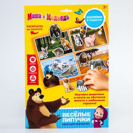 Настольная игра Маша и Медведь