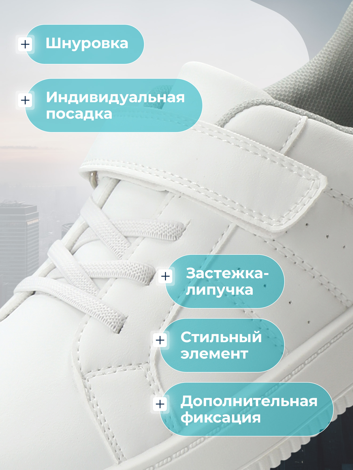 Полуботинки MATRIX SPORT 150101ZX1-02 - фото 5