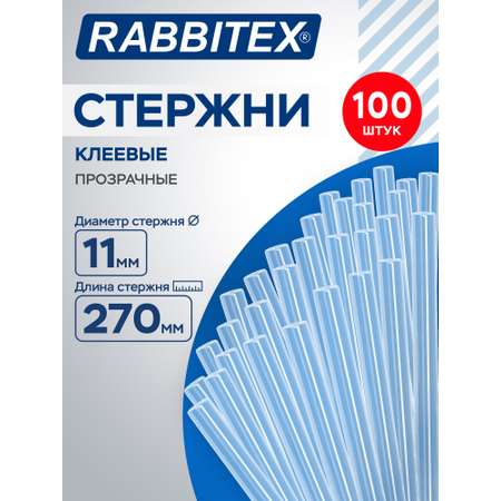 Стержень RABBITEX 100 шт.