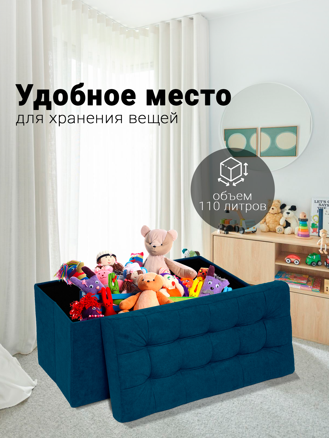 Пуфик DreamBag - фото 6