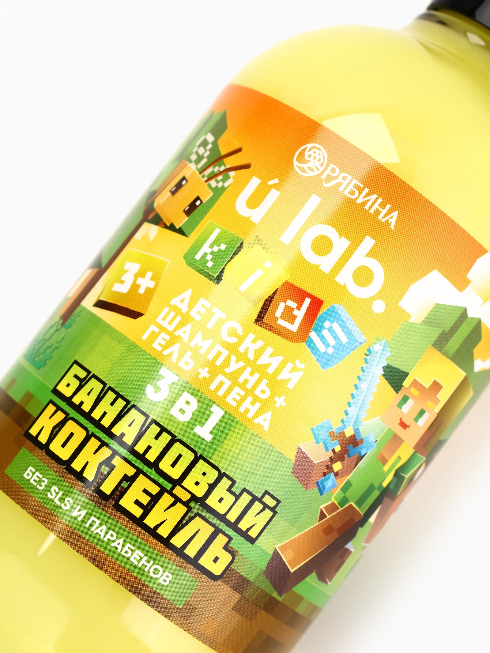 Шампунь-гель URAL LAB - фото 3