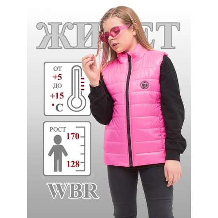 Жилет WBR