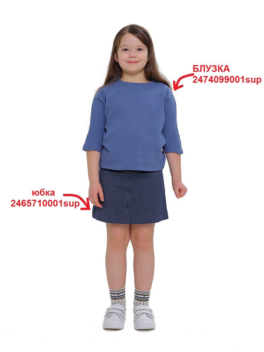 Носки 3 пары АЙАС 17-103-19 - фото 4