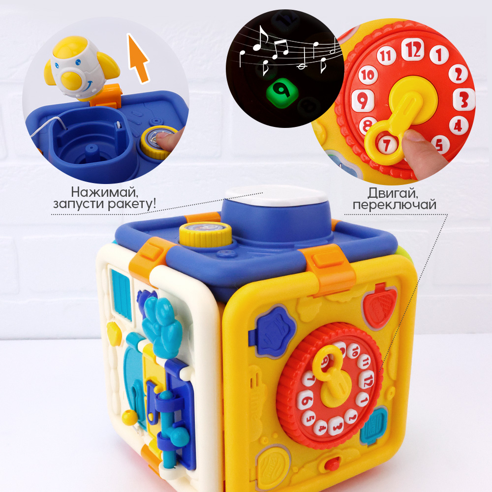 Игрушка TIPTOPOLIS бизиборд - фото 2