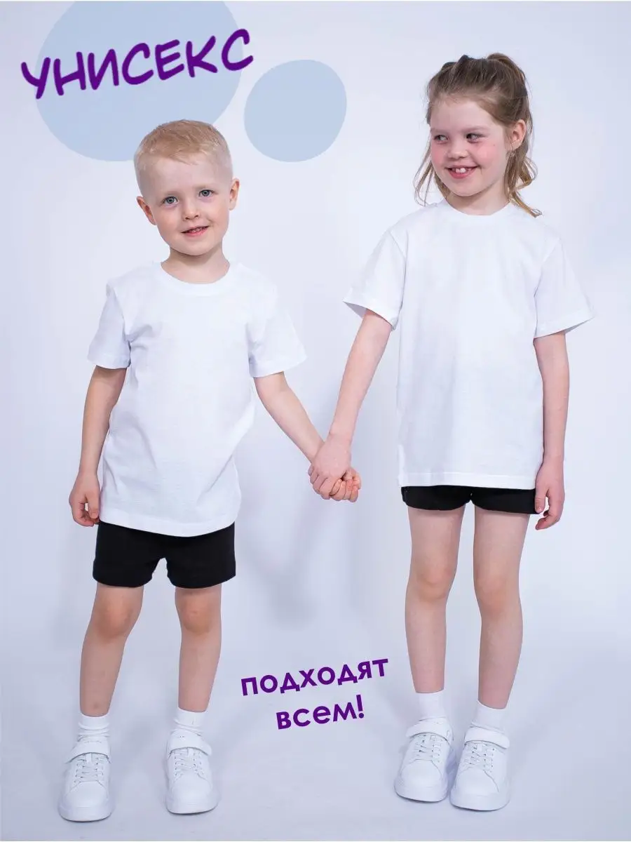 Шорты MY BUY MB376Ч - фото 11