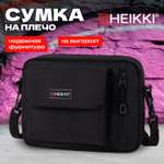 Сумка HEIKKI плечевая