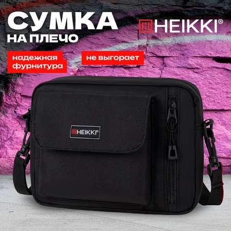 Сумка HEIKKI плечевая