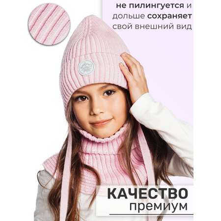Шапка и снуд ПриКиндер